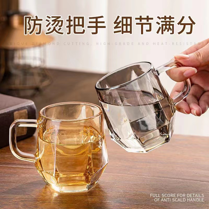 玻璃杯